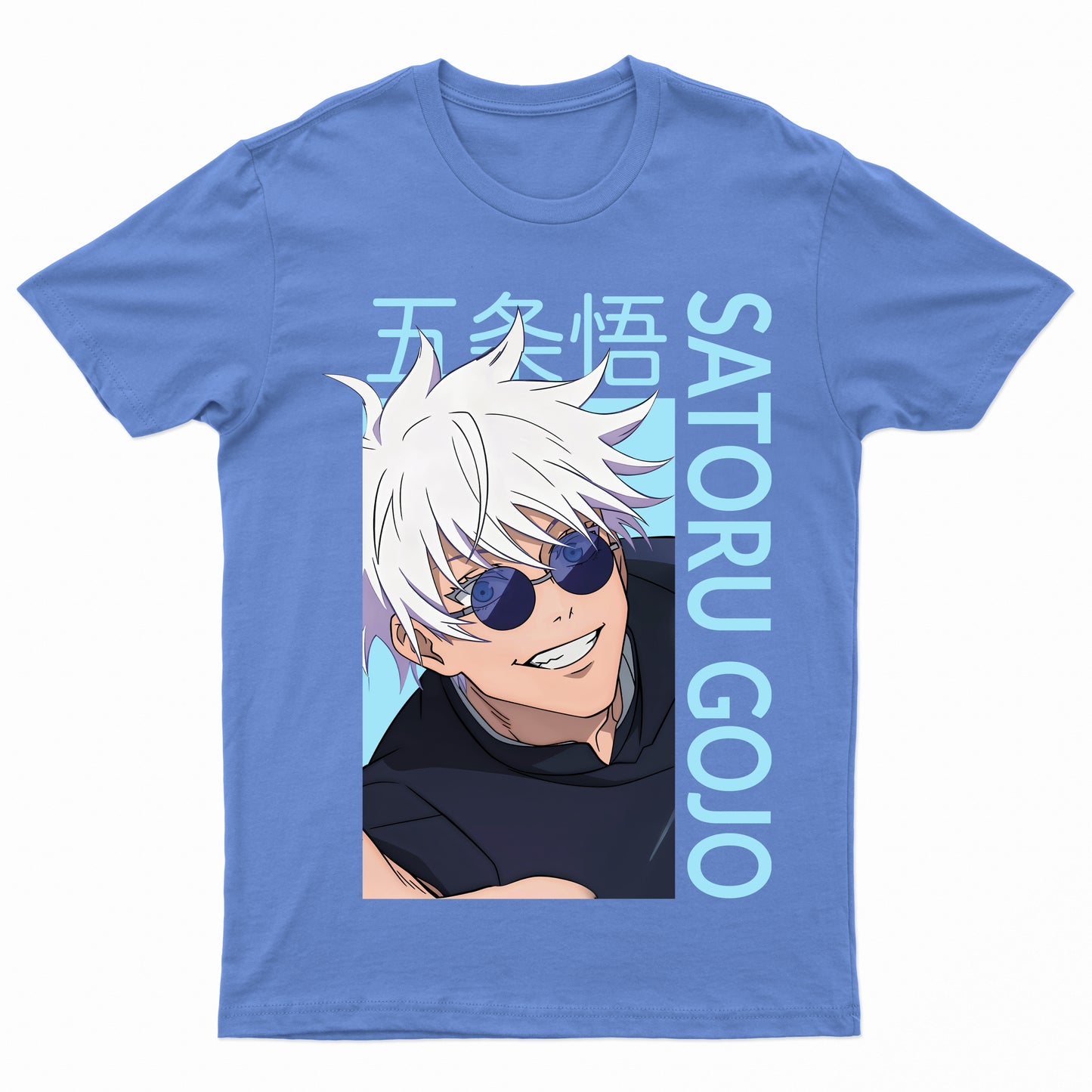 Jujutsu Kaisen - Satoru 02