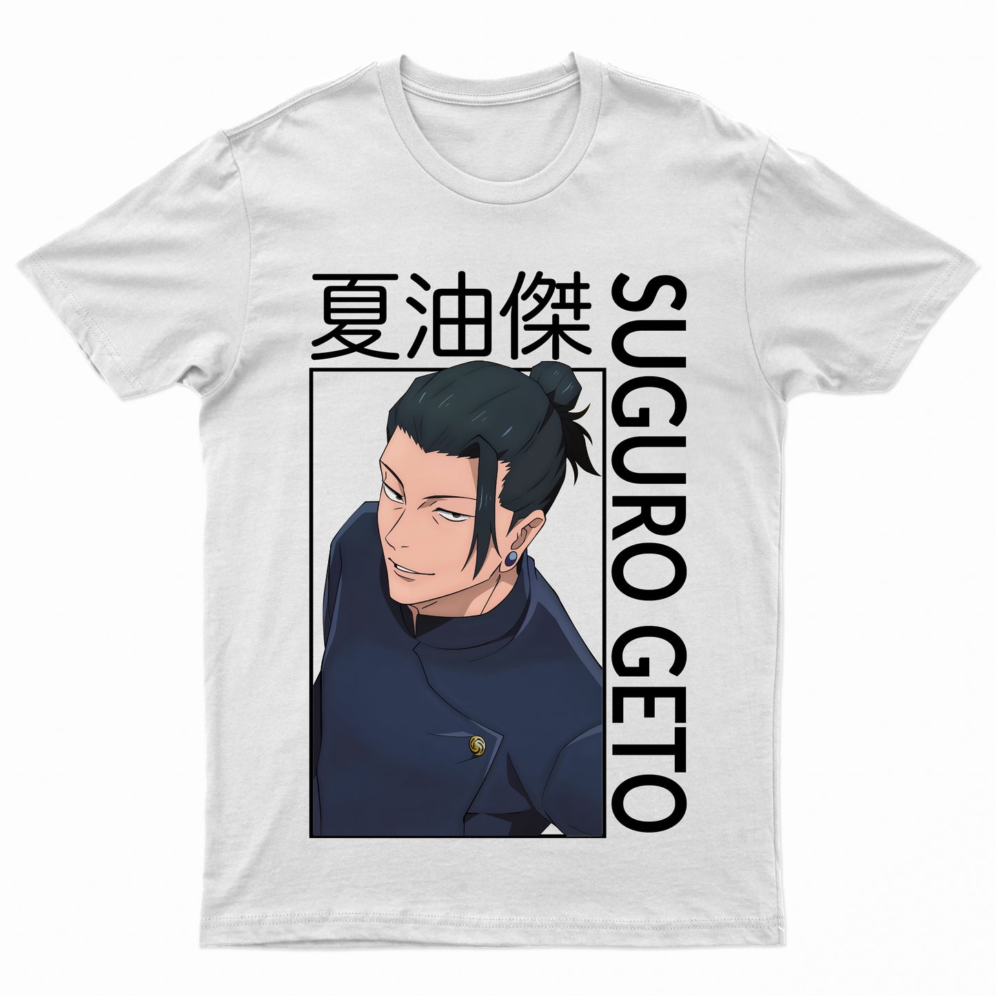 Jujutsu Kaisen - Suguru 01