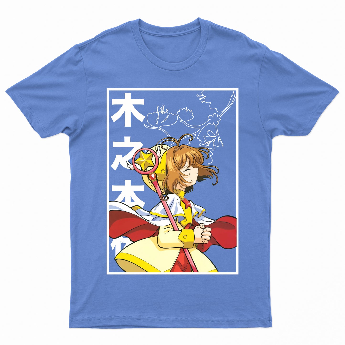 Sakura Card Captor - Sakura 03