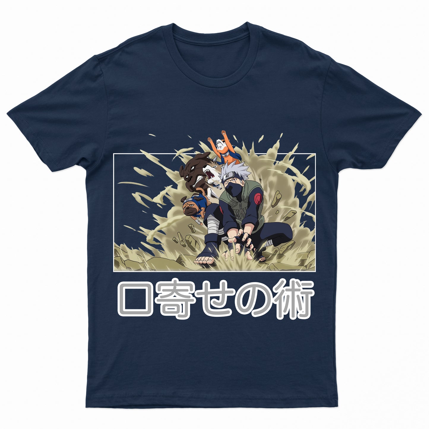 Naruto - Kakashi 07