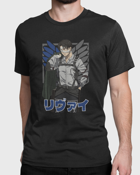 Attack on Titan - Levi 07