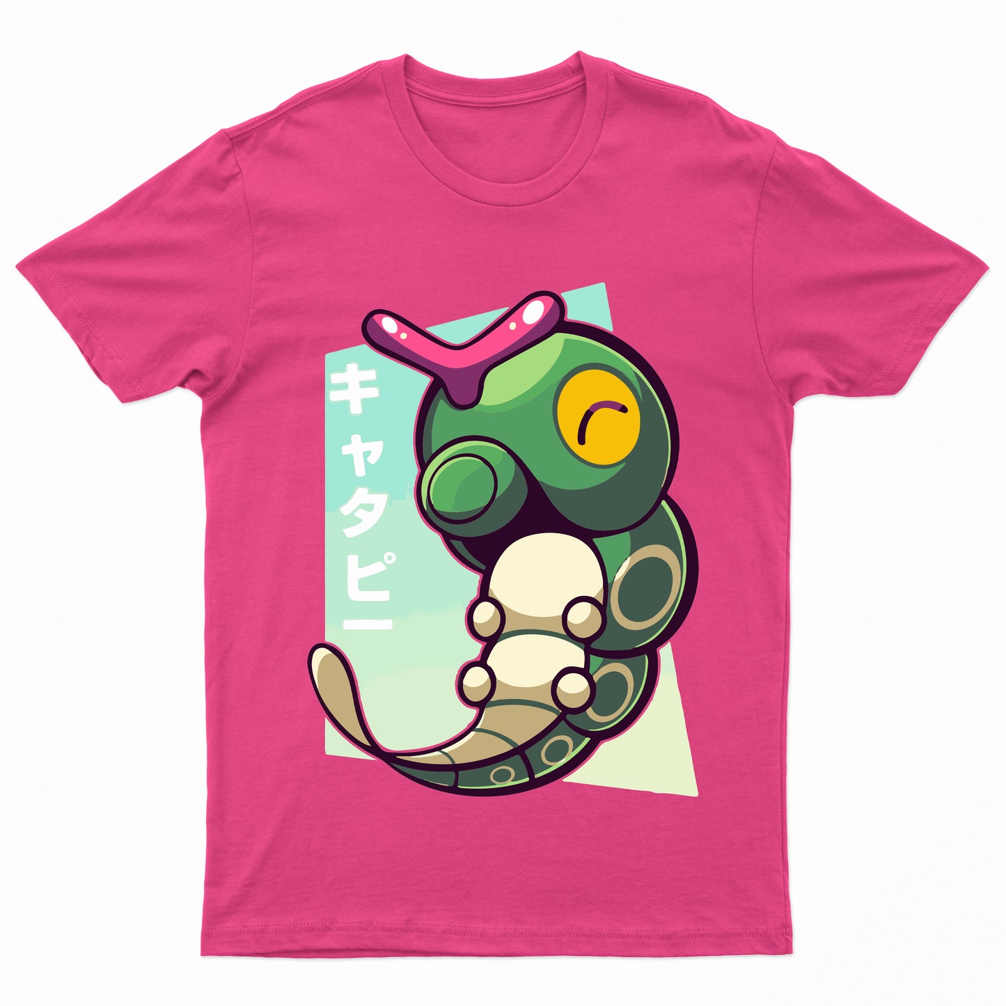 Pokemon - Caterpie
