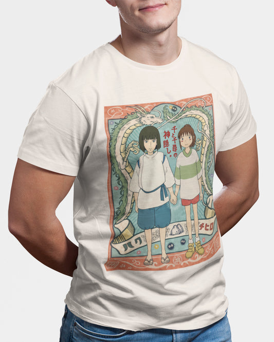 El Viaje De Chihiro