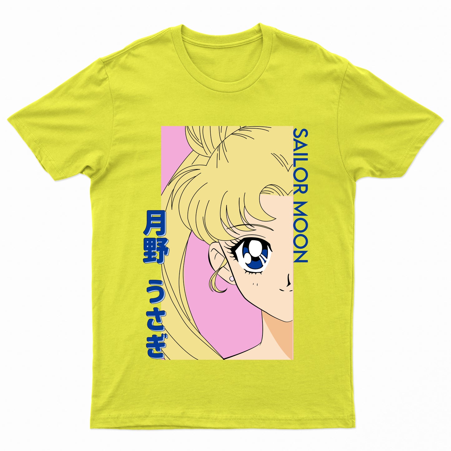 Sailor Moon 07
