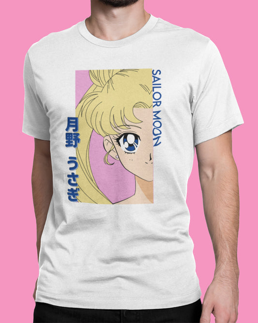Sailor Moon 07