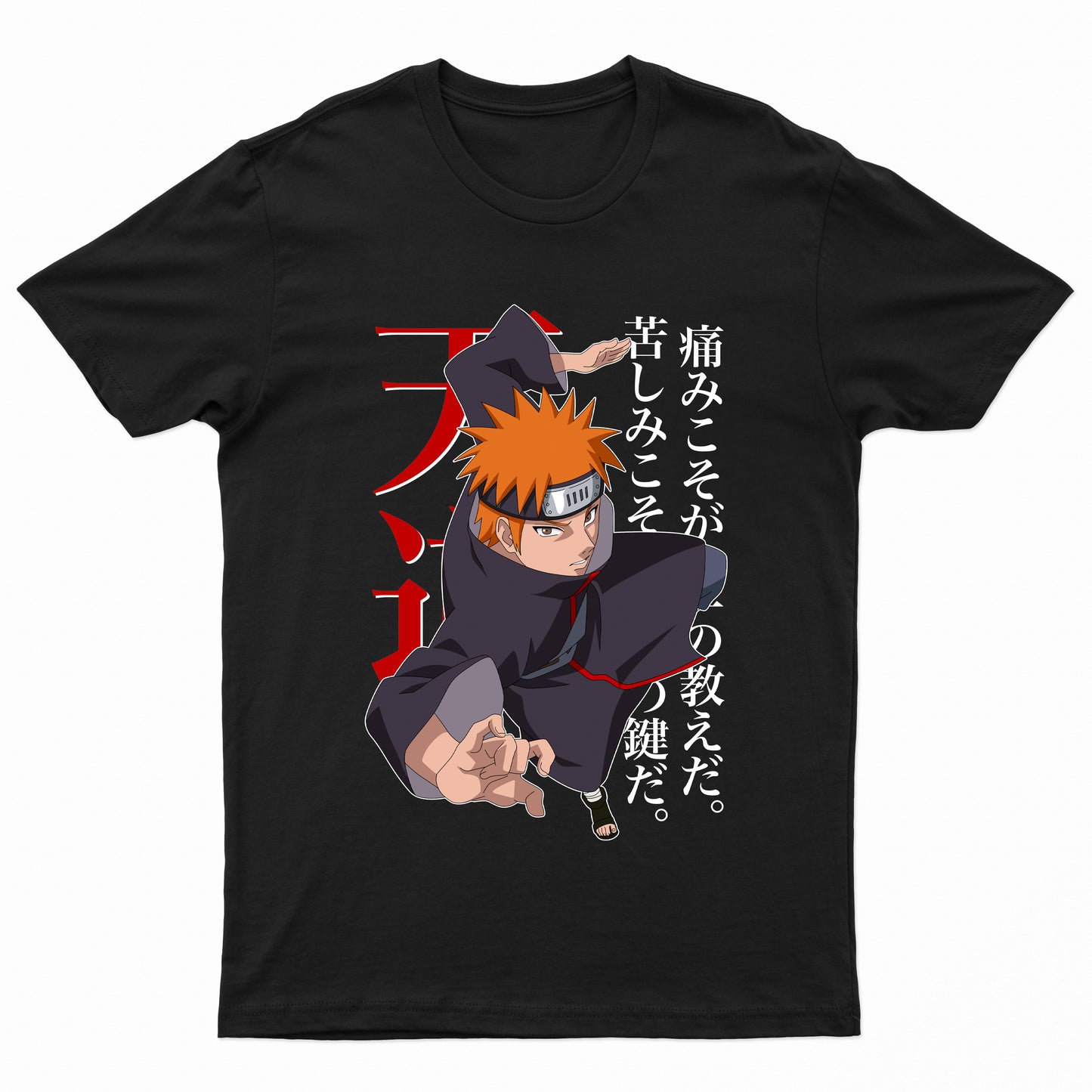 Naruto - Tendo Pain 05