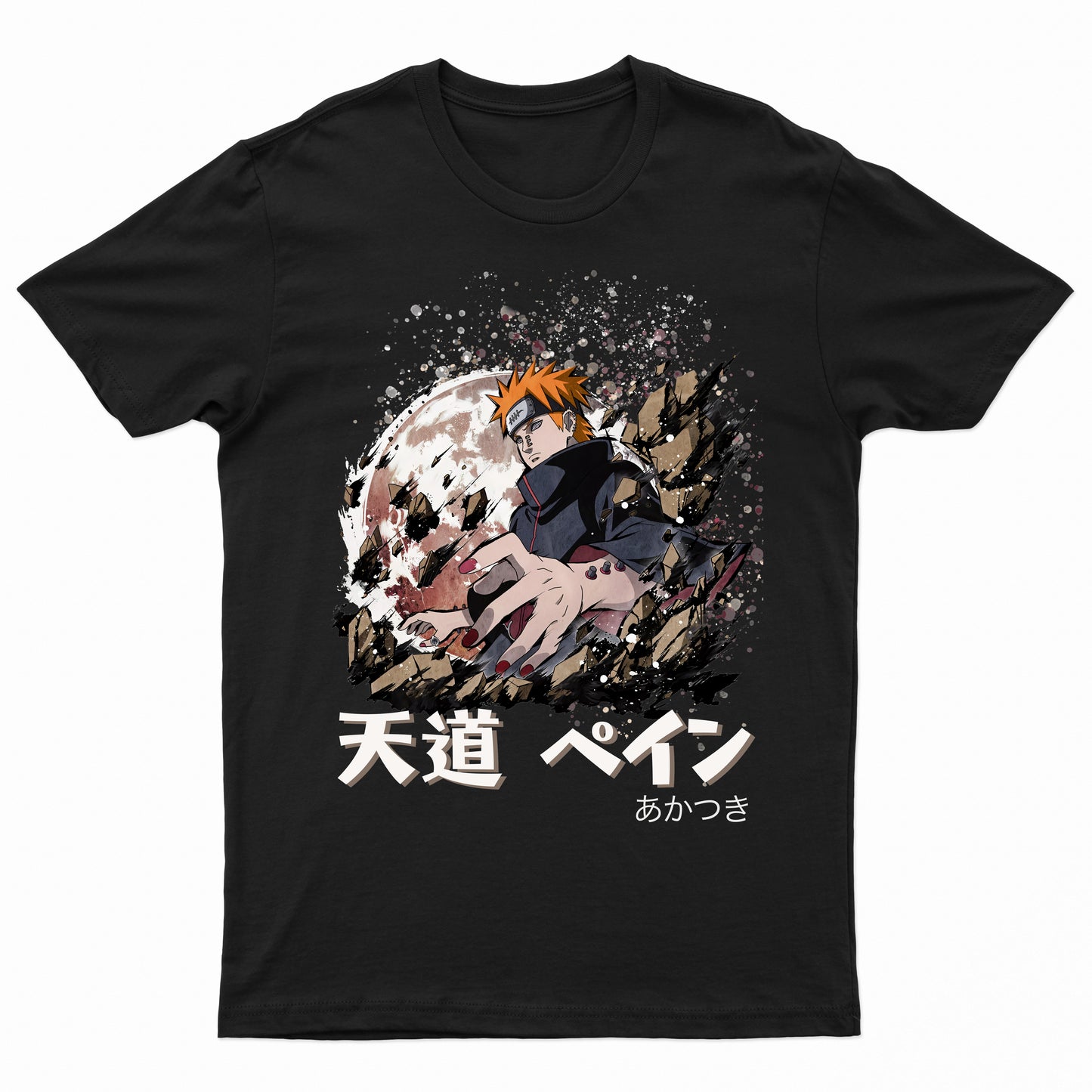 Naruto - Tendo Pain 02