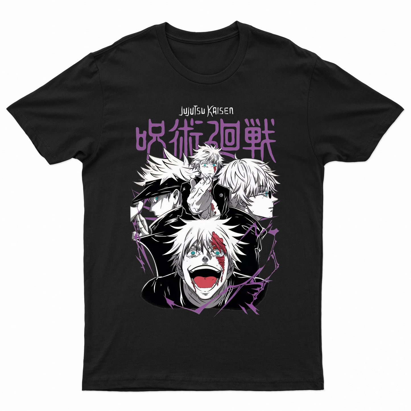 Jujutsu Kaisen - Satoru 01